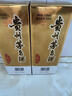 茅臺2025年 飛天 醬香型白酒53度 500ml*2雙瓶禮袋裝【酒廠(chǎng)直供】 曬單實(shí)拍圖