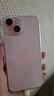 Apple/蘋(píng)果 【需現場(chǎng)簽收激活】iPhone 15 (A3092) 256GB 粉色 支持移動(dòng)聯(lián)通電信5G 雙卡雙待 曬單實(shí)拍圖