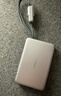 圖拉斯磁吸充電寶3C認證可上飛機超薄自帶雙線(xiàn)快充蘋(píng)果17-14移動(dòng)電源合金便攜10000毫安適用華為安卓 灰 曬單實(shí)拍圖