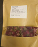 新疆和田玫瑰花大朵玫瑰花茶特級頭茬干玫瑰大花苞無(wú)硫熏重瓣養生 和田玫瑰150克 曬單實(shí)拍圖