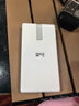 華為【3c認證】自帶線(xiàn)全能充移動(dòng)電源66w超級快充12000毫安大容量充電寶可帶上飛機手機平板兼容PD快充 華為66w自帶線(xiàn)全能充移動(dòng)電源【雪域白】+收納袋 曬單實(shí)拍圖
