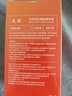 大衛避孕套003超薄安全套加倍潤滑裸入快潮套套 成人情趣性用品20只 曬單實(shí)拍圖