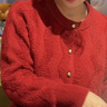香影新年戰袍紅色毛衣開(kāi)衫女2026春裝新款本命年小香風(fēng)針織衫上衣 紅色 M 曬單實(shí)拍圖
