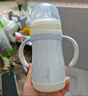 膳魔師（THERMOS）foogo保溫奶瓶嬰兒沖奶外出適用0-3歲全月齡寶寶不銹鋼保溫杯禮盒 曬單實(shí)拍圖