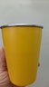 京東京造不銹鋼水杯 馬克杯 家用戶(hù)外便攜輕量水杯子套裝閃電黃兩個(gè)裝 曬單實(shí)拍圖