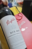 奔富（Penfolds）BIN407赤霞珠紅葡萄酒750ml*6支裝整箱 原瓶木塞進(jìn)口【澳版】 曬單實(shí)拍圖