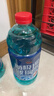 固特威 玻璃水防凍-25度汽車(chē)冬季玻璃水-25℃1.8L*4瓶零下25度南極一號 曬單實(shí)拍圖