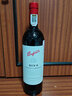 奔富（Penfolds）BIN8 設拉子赤霞珠紅葡萄酒750ml*6 木塞螺旋蓋隨機 曬單實(shí)拍圖