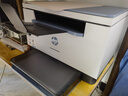 惠普（HP）M232dw 家用激光打印機 自動(dòng)雙面無(wú)線(xiàn)學(xué)生家用一體機 高速高效（低成本 體積?。?曬單實(shí)拍圖