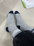 夢(mèng)特嬌100%純棉襪子男冬季中筒艾草精油7A抗菌防臭吸汗厚款休閑運動(dòng)棉襪 曬單實(shí)拍圖