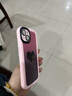 吟悅 適用蘋(píng)果13/pro/max手機殼 iPhone13mini全包防摔ins風(fēng)文藝高級感新款網(wǎng)紅硅膠軟殼暈染愛(ài)心女 【砂粉色】粉藍愛(ài)心-贈保護膜-送指環(huán)掛繩 蘋(píng)果13 曬單實(shí)拍圖