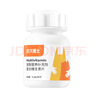 爪爪博士寵物貓咪復合維生素片狗狗皮膚病掉毛脫毛維生素B調理腸胃900片 曬單實(shí)拍圖