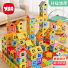 奕思瑞兒童玩具積木1-3-6-12歲搭房子積木大顆粒拼裝玩具男女孩生日禮物 曬單實(shí)拍圖