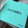 SKG腰部按摩器V5按摩儀頸椎肩頸腰背腿護腰神器熱敷靠墊靠枕按摩腰靠 生日38三八女神婦女節女生禮物 曬單實(shí)拍圖