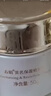 春娟黃芪保濕修護霜50g 舒緩國粹經(jīng)典老牌國貨護膚品補水面霜乳液東來(lái) 面霜50g 曬單實(shí)拍圖
