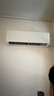 格力出品 晶弘空調 小涼神 1.5匹 新一級能效變頻 純銅管臥室省電掛機 國家補貼 KFR-35GW/JHFNhAa1Bj 曬單實(shí)拍圖