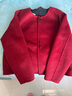 素訂女裝冬季新款高級感婚宴媽媽套裝新年小香風(fēng)羊毛呢外套+顯瘦褲子 紅色外套 2XL 曬單實(shí)拍圖