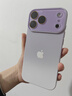 初旋律ins個(gè)性撞色膚感漸變iPhone17Promax手機殼蘋(píng)果16全包15護鏡14女 漸變紫 磨砂暈染-全包鏡頭膜【帶logo】 蘋(píng)果 17Promax 曬單實(shí)拍圖