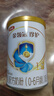 伊利金領(lǐng)冠珍護【三代OPO】HMO乳源專(zhuān)利嬰兒奶粉1段(0-6月)900g*1罐 曬單實(shí)拍圖