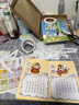自制2026馬年新年立體日歷折疊書(shū)A4手工作業(yè)制作彩紙厚DIY半成品年歷材料包 馬年日歷折疊款材料包-彩色版 曬單實(shí)拍圖