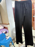 浪莎微喇叭褲子女秋季新款休閑直筒褲松緊腰馬蹄褲休閑運動(dòng)塑形長(cháng)褲女 曬單實(shí)拍圖