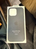 Apple/蘋(píng)果 iPhone 16 Pro Max 硅膠手機殼-黑色 磁吸手機殼蘋(píng)果16promax手機殼蘋(píng)果手機殼全包 曬單實(shí)拍圖