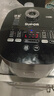 蘇泊爾（SUPOR）電飯煲4-5人大容量5升藍鉆小快球釜內膽家用不粘柴火飯多功能微壓智能電飯鍋SF50FC661 曬單實(shí)拍圖