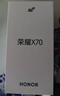 榮耀X70 8+256 幻夜黑 金標十面抗摔 8300mAh青海湖電池 IP69防水 榮耀綠洲護眼屏 AI手機 國家補貼 曬單實(shí)拍圖