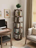 實(shí)木旋轉書(shū)架360度書(shū)柜置物架落地一體靠墻可移動(dòng)轉角夾縫小窄柜 5層胡桃色166cm_穩固不晃_可移動(dòng) 組裝 曬單實(shí)拍圖