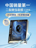 膜法世家4.0版二裂酵母面膜15片【明星同款】淡紋抗皺緊致補水女神節 曬單實(shí)拍圖