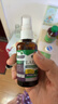 La Opéra好分貝潤喉噴霧60ml*2瓶慢性咽炎護嗓喉嚨干癢痛咳嗽美國進(jìn)口蜂膠 曬單實(shí)拍圖