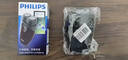 飛利浦（PHILIPS）【情人節禮物】剃須刀電動(dòng)男士刮胡刀歐洲進(jìn)口刀片 雙刀頭剃胡刀 干電池便攜式須刨電須刀送老公 PQ206/18【經(jīng)典干電池款】 曬單實(shí)拍圖