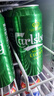 嘉士伯（Carlsberg）拉格啤酒整箱 源自丹麥 新年好禮 特醇 500mL 18罐 整箱裝 曬單實(shí)拍圖