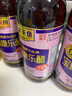 寶鼎天魚(yú)上海寶鼎康樂(lè )醋500ml米醋海鮮醋大閘蟹醋餃子醋涼拌零添加防腐劑 曬單實(shí)拍圖