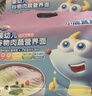 小鹿藍藍嬰幼兒谷物肉蔬營(yíng)養面組合裝900g 熱門(mén)商品兒童線(xiàn)面無(wú)鹽 曬單實(shí)拍圖