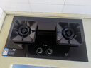 方太[新品]方太TF29B燃氣灶煤氣灶臺嵌入家用雙灶臺 大火力爆炒廚房家用 雙眼猛火灶天然氣一級能效 TF29B【天然氣5.2Kw】70熱效率 曬單實(shí)拍圖