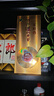 瀘州老窖 窖齡60年 濃香型白酒 52度500ml 單瓶裝 曬單實(shí)拍圖