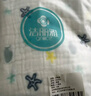 潔麗雅（Grace）A類(lèi)純棉嬰兒紗布浴巾男女寶寶洗澡巾新生兒用品大毛巾被110*110cm 曬單實(shí)拍圖