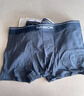 貓人【精梳棉-安心品質(zhì)】男士?jì)妊澞屑兠揲L(cháng)效抗菌蠶絲襠男生四角短褲 曬單實(shí)拍圖