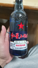 紅星北京二鍋頭藍瓶綠瓶白酒 56度 500mL 2瓶 白瓶 曬單實(shí)拍圖