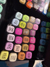Touchcolor 204色馬克筆套裝專(zhuān)業(yè)彩筆油性繪畫(huà)美術(shù)生專(zhuān)用水彩筆畫(huà)筆顏料文具套裝六一兒童節禮物送男生女孩 曬單實(shí)拍圖