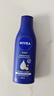 妮維雅（NIVEA）深層潤膚身體乳男女通用保濕乳液滋潤護膚補水滋養防干燥潤體乳 【深潤滋養乳液200ml+凡士林手霜30ml】 曬單實(shí)拍圖