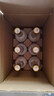 汾酒 黃蓋玻汾 清香型白酒 53度 475mL*6瓶整箱 電商版原箱 曬單實(shí)拍圖