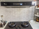 真情好太太大開(kāi)孔家用燃氣灶 臺式嵌入式雙灶一級能效熄火保護純銅爐蓋大面板5.2kw猛火灶 液化氣天然氣 【雙邊定時(shí)】陶瓷大面板-聚能直噴860*500 液化氣 曬單實(shí)拍圖