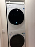 海爾（Haier）云溪4.0Pro滾筒洗烘套裝 10KG 懶人洗衣機+AI雙擎熱泵烘干機 換新補貼 75DW+75DW 【行業(yè)爆款】云溪4.0Pro 洗烘套裝 10kg 曬單實(shí)拍圖