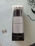 玉蘭油（OLAY）爽膚水女補水保濕多效醒膚水緊致護膚品提亮膚色滋潤淡細紋化妝水 多效醒膚水150ml 曬單實(shí)拍圖