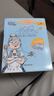 【新華書(shū)店】大貓英語(yǔ)分級閱讀1-19級英語(yǔ)繪本啟蒙幼兒可點(diǎn)讀英語(yǔ)入門(mén)零基礎小學(xué)生三四五六級123456年級課外書(shū)籍少兒童英文讀物 【3盒】九級1+2+3（適合小學(xué)6-7年級） 曬單實(shí)拍圖