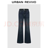 UR2025冬季新款女裝休閑基礎水洗喇叭牛仔長(cháng)褲UYB850007 曬單實(shí)拍圖