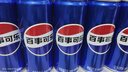 百事可樂(lè )Pepsi 碳酸飲料汽水 330ml*24聽(tīng)細罐 包裝隨機 春節年貨 企業(yè)團購 曬單實(shí)拍圖
