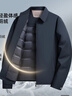 鴨鴨（YAYA）羽絨服男翻領(lǐng)中青年厚款保暖冬季新款行政外套25030 曬單實(shí)拍圖